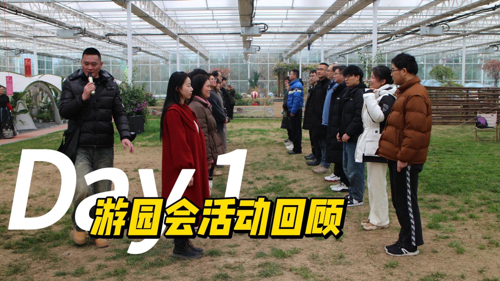 信阳婚介—单身交友活动—成功率高